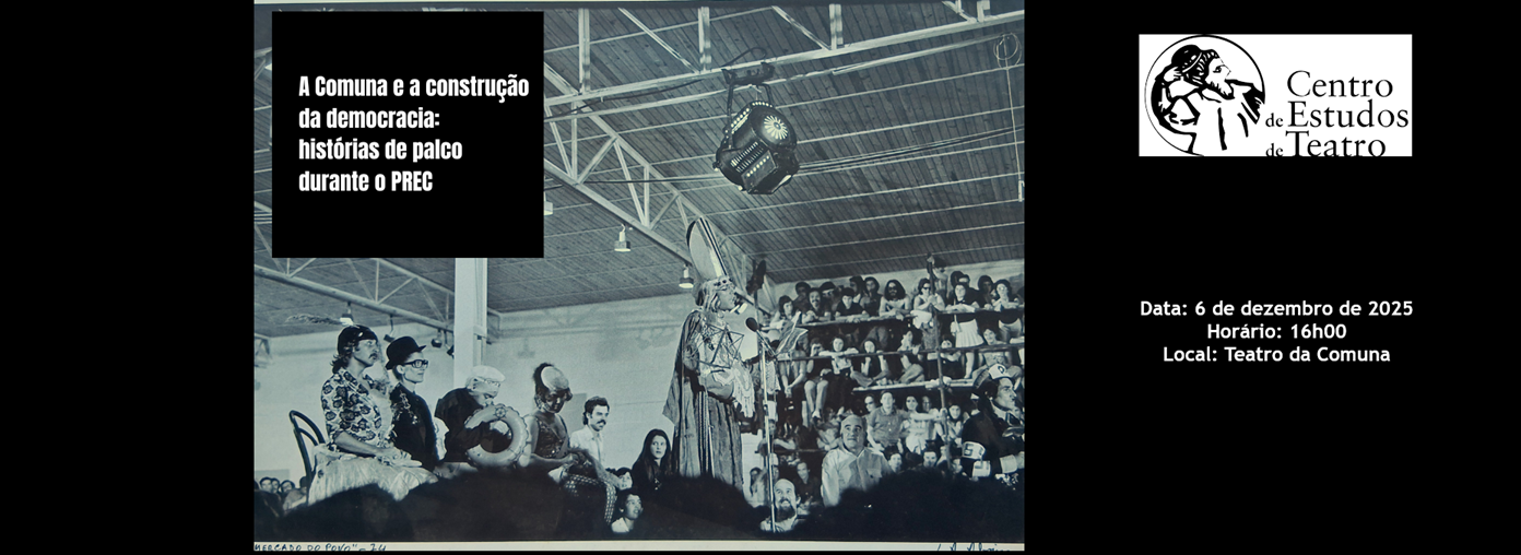 Banner - PREC - FLUL