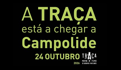 Cartaz - A Traca-destaque